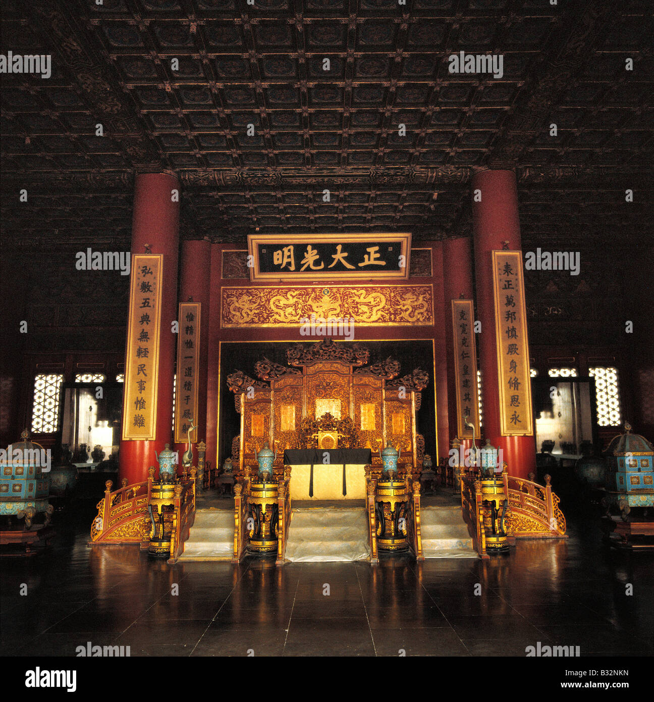 The Imperial Palace Stock Photo - Alamy