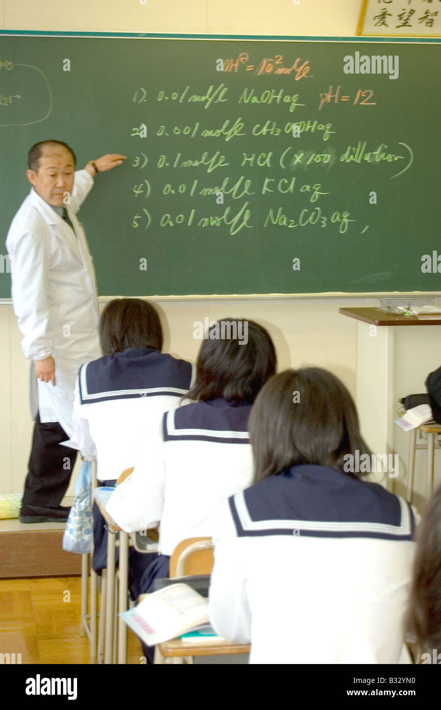 Japanese Teacher And Student