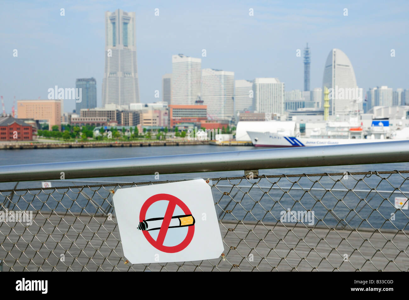 Japanese warning sign hi-res stock photography and images - Alamy