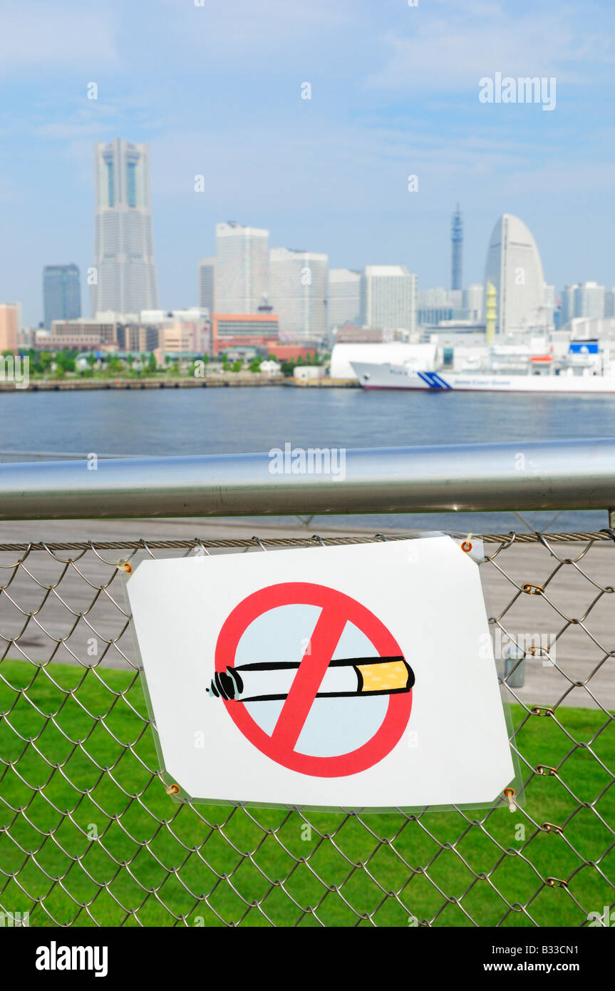 Japanese warning sign hi-res stock photography and images - Alamy