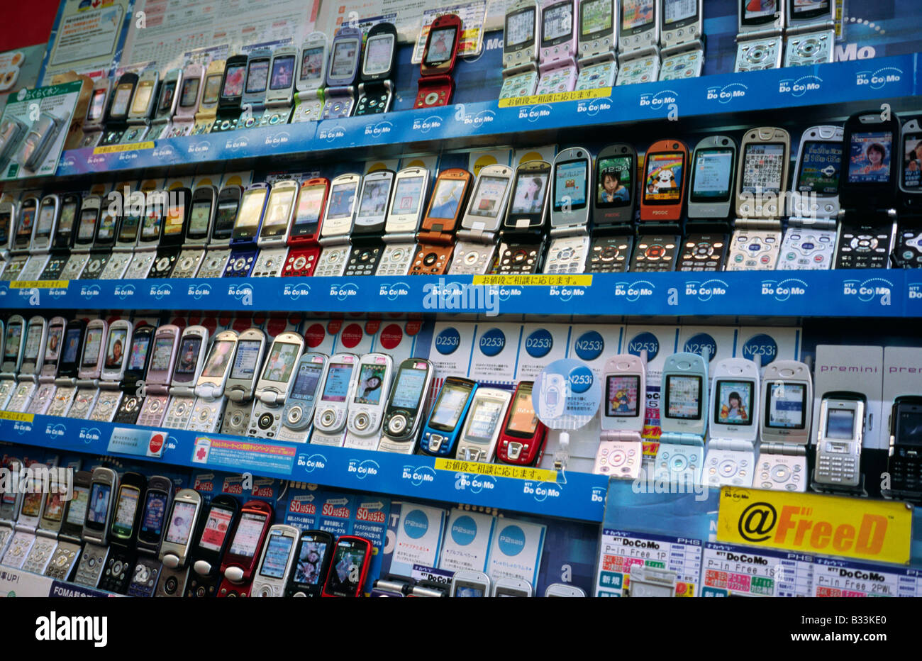 Nov 7, 2004 - Consumers are spoilt for choice at this mobile phone retailer in Tokyo's Akihabara, better known as Electric Town. Stock Photo