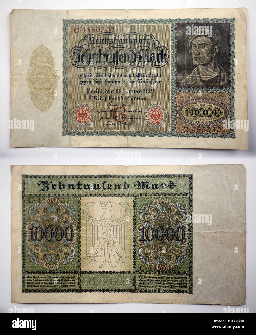 Close up of a traditional German Reichsmark  banknote Stock Photo