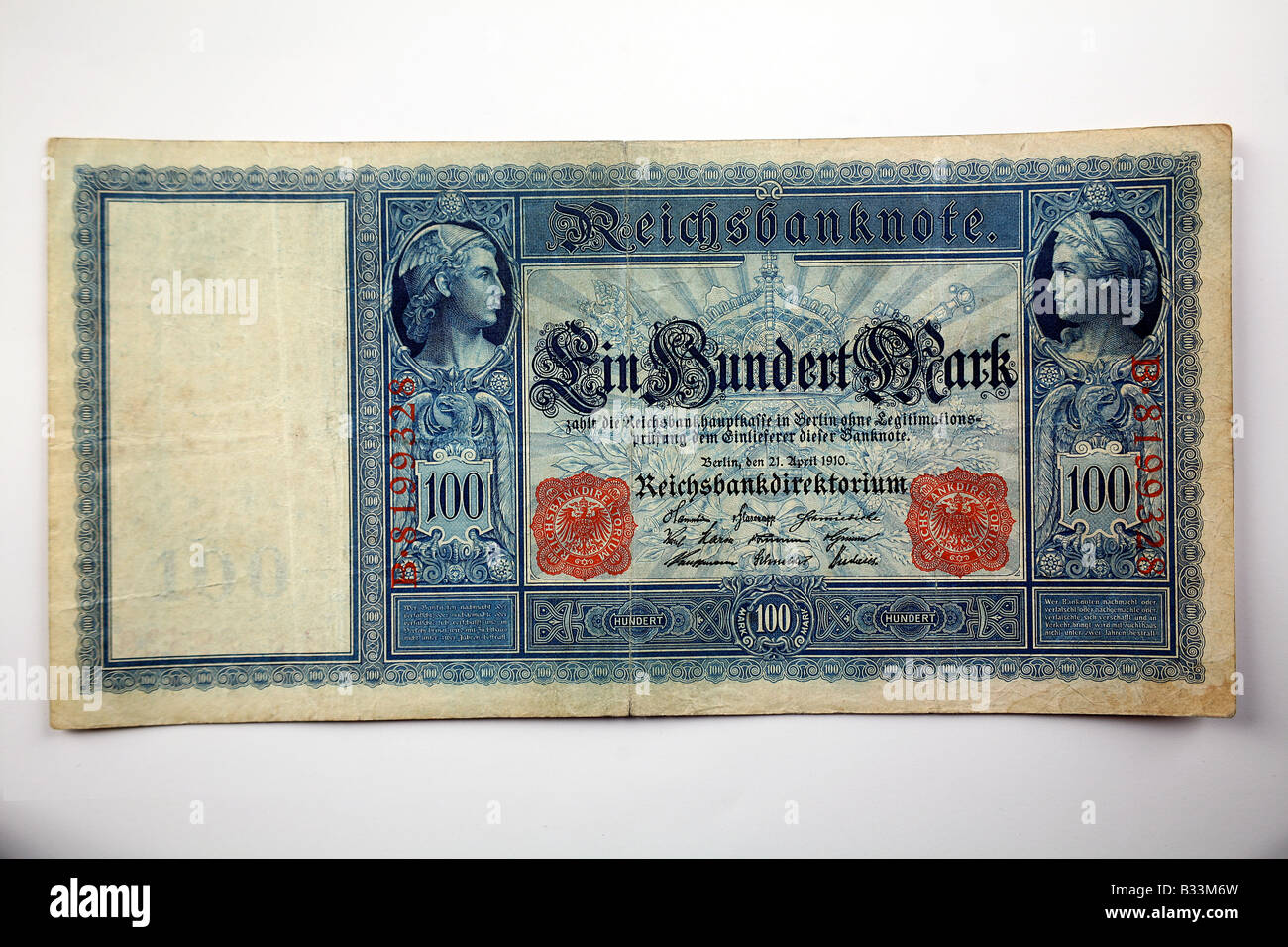 Geld money Reichsbank  currency Berlin Germany German Stock Photo