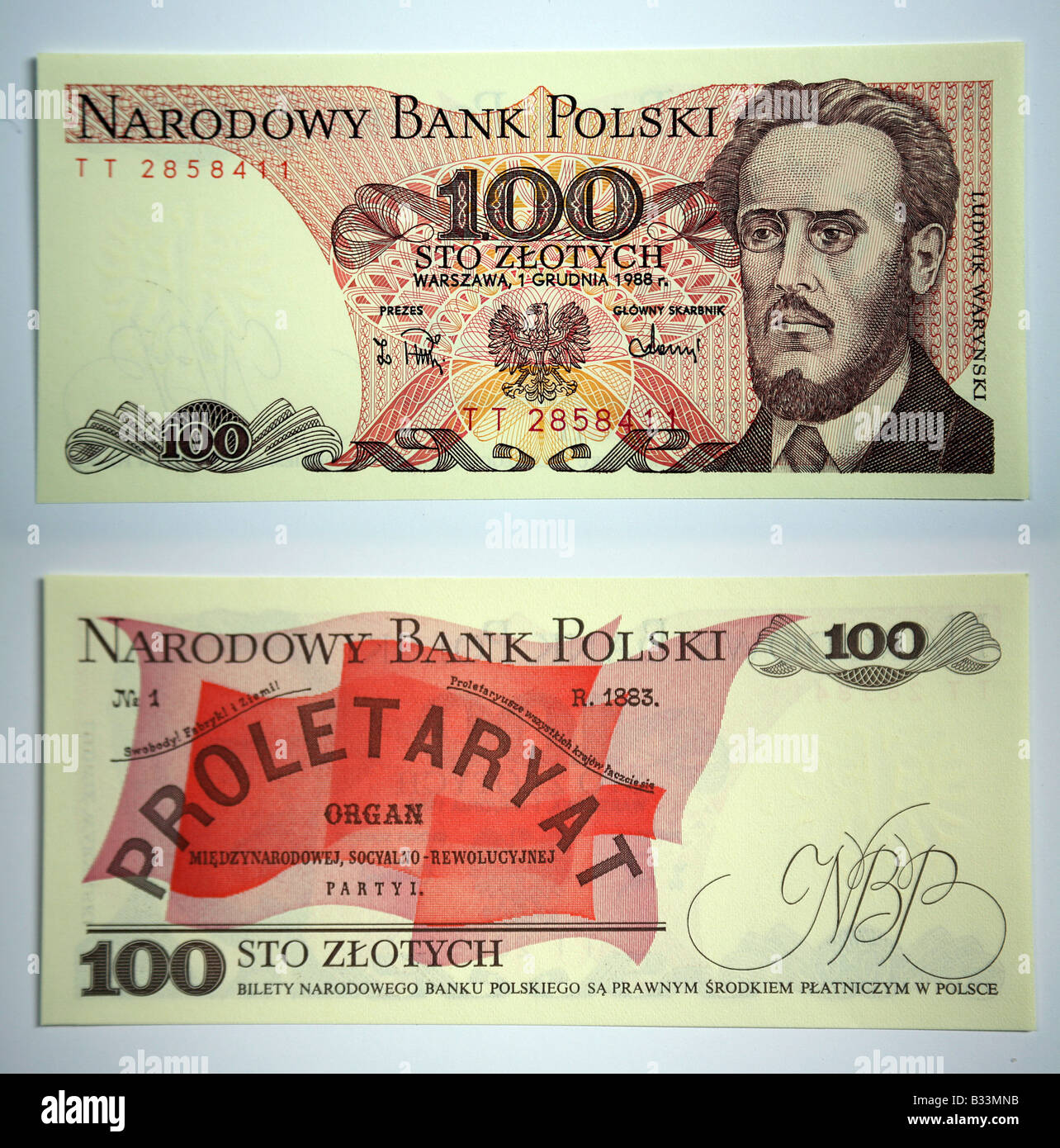 Polish National Bank Currency Poland Polski Stock Photo