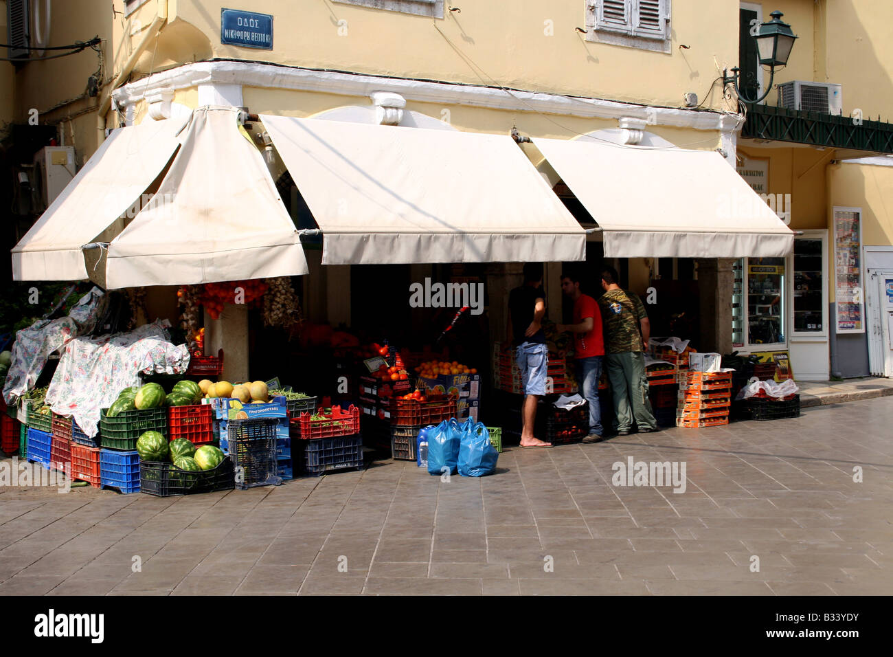 GREENGROCER'S SHOP IN CORFU OLD TOWN. CORFU GREEK IONIAN ISLAND Stock