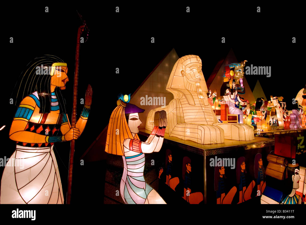 Lantern set Egypt Stock Photo Alamy