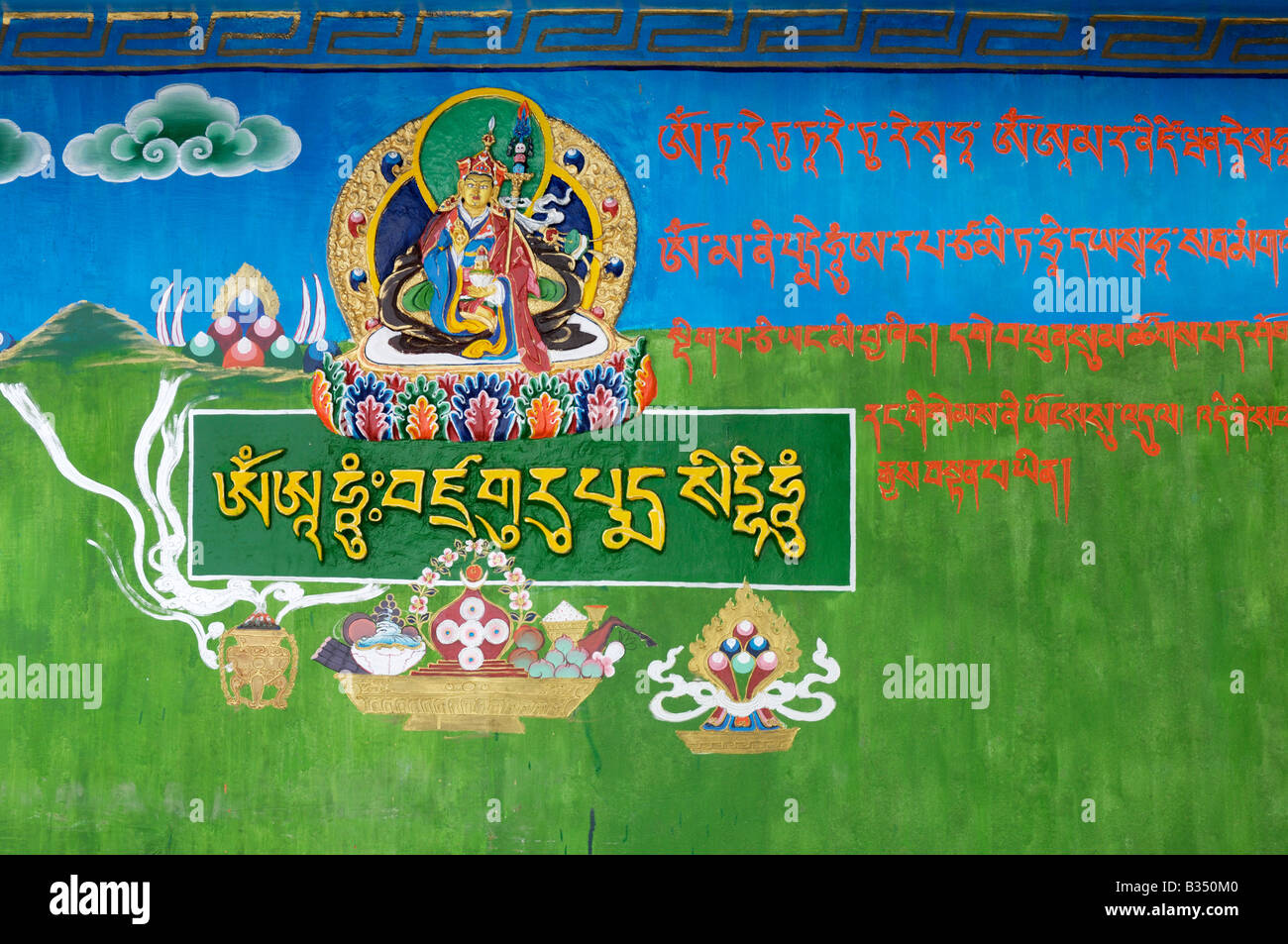 Tibetan Buddhist painting Bhutia Busty Monastery Darjeeling Stock Photo