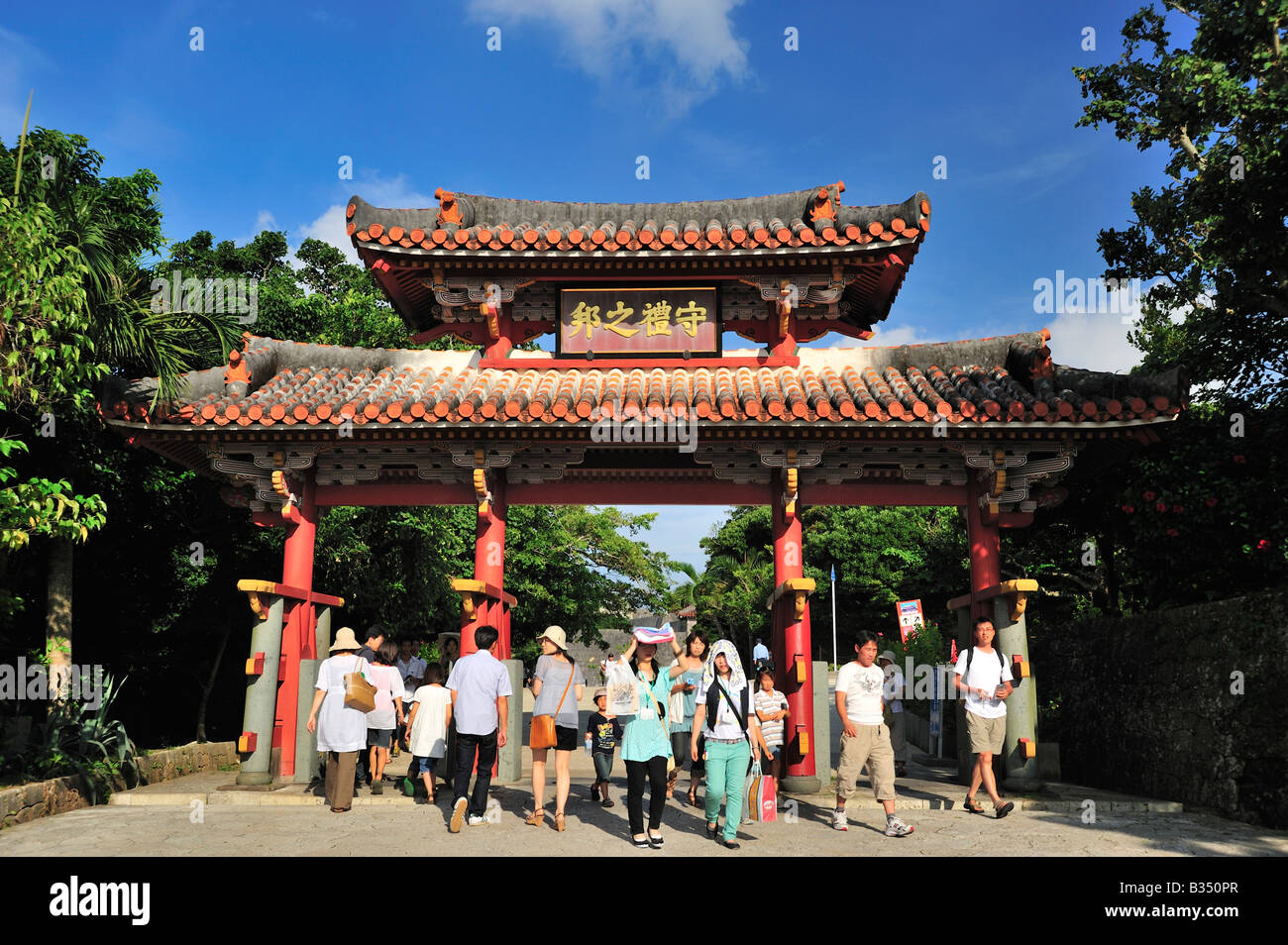 shurei no mon, shuri castle, naha, okinawa, japan Stock Photo