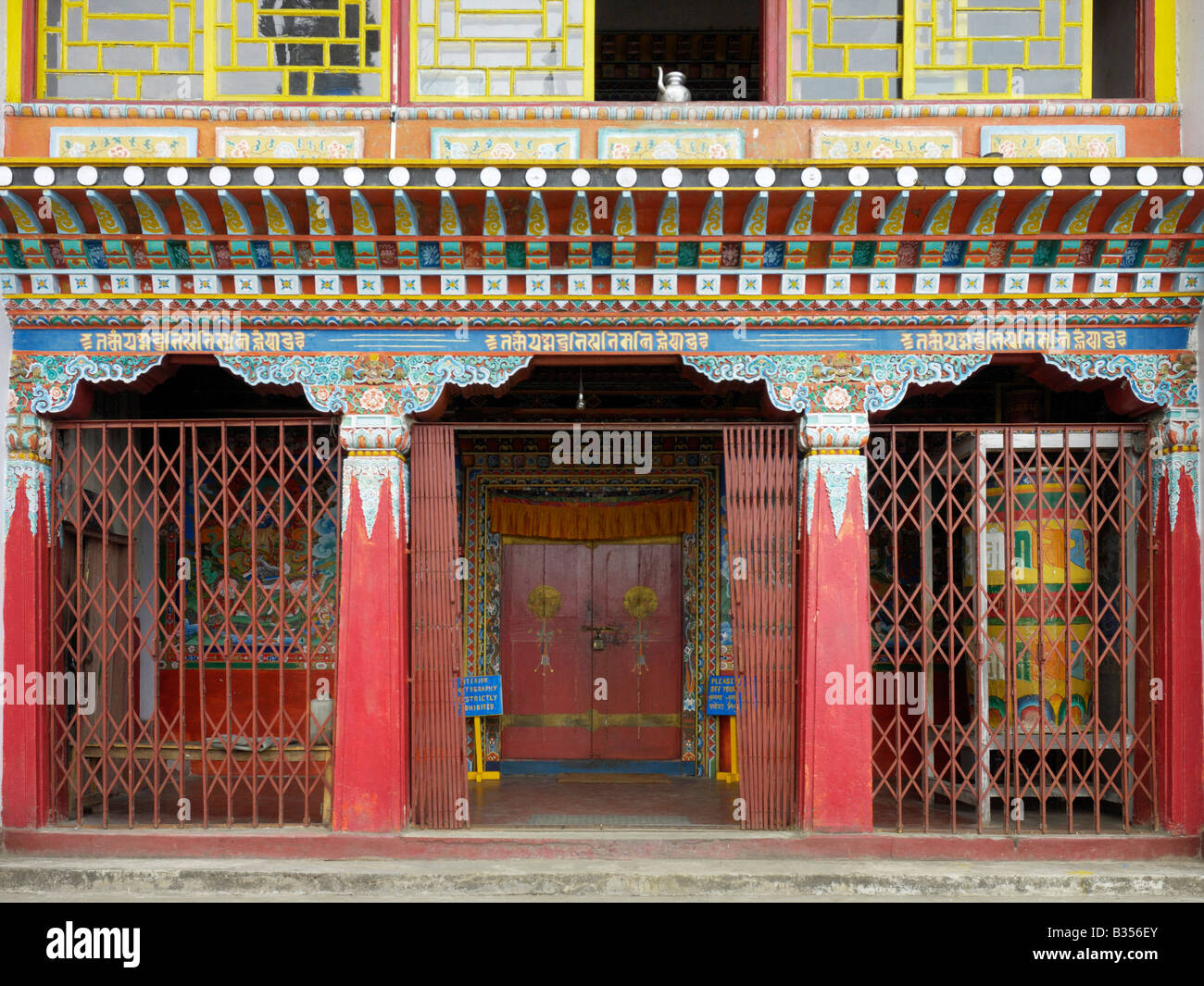 Bhutia Busty Monastery Darjeeling Stock Photo