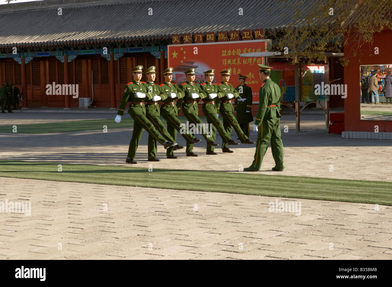 Guards marching in the forbidden city in China Stock Photo