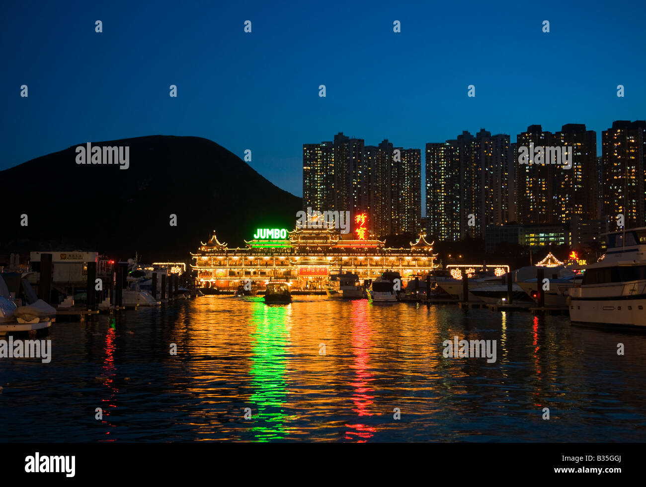 Jumbo floating restaurant in Aberdeen Harbour Hong Kong Stock Photo