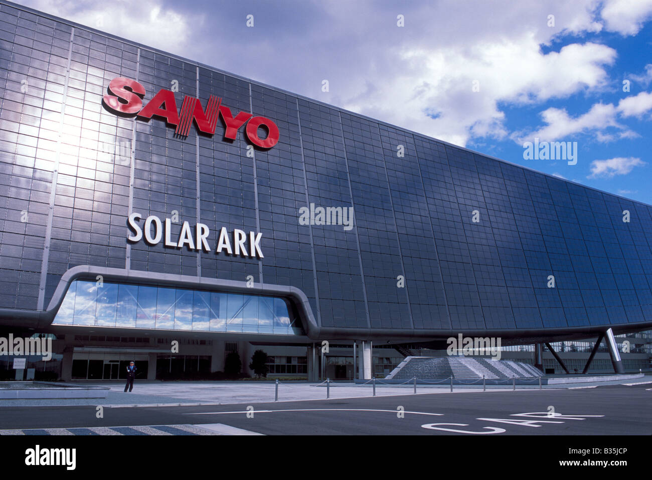 Sanyo Solar Ark unique shape building covered with photovoltaic solar panels for generating electrical power from the sun Stock Photo