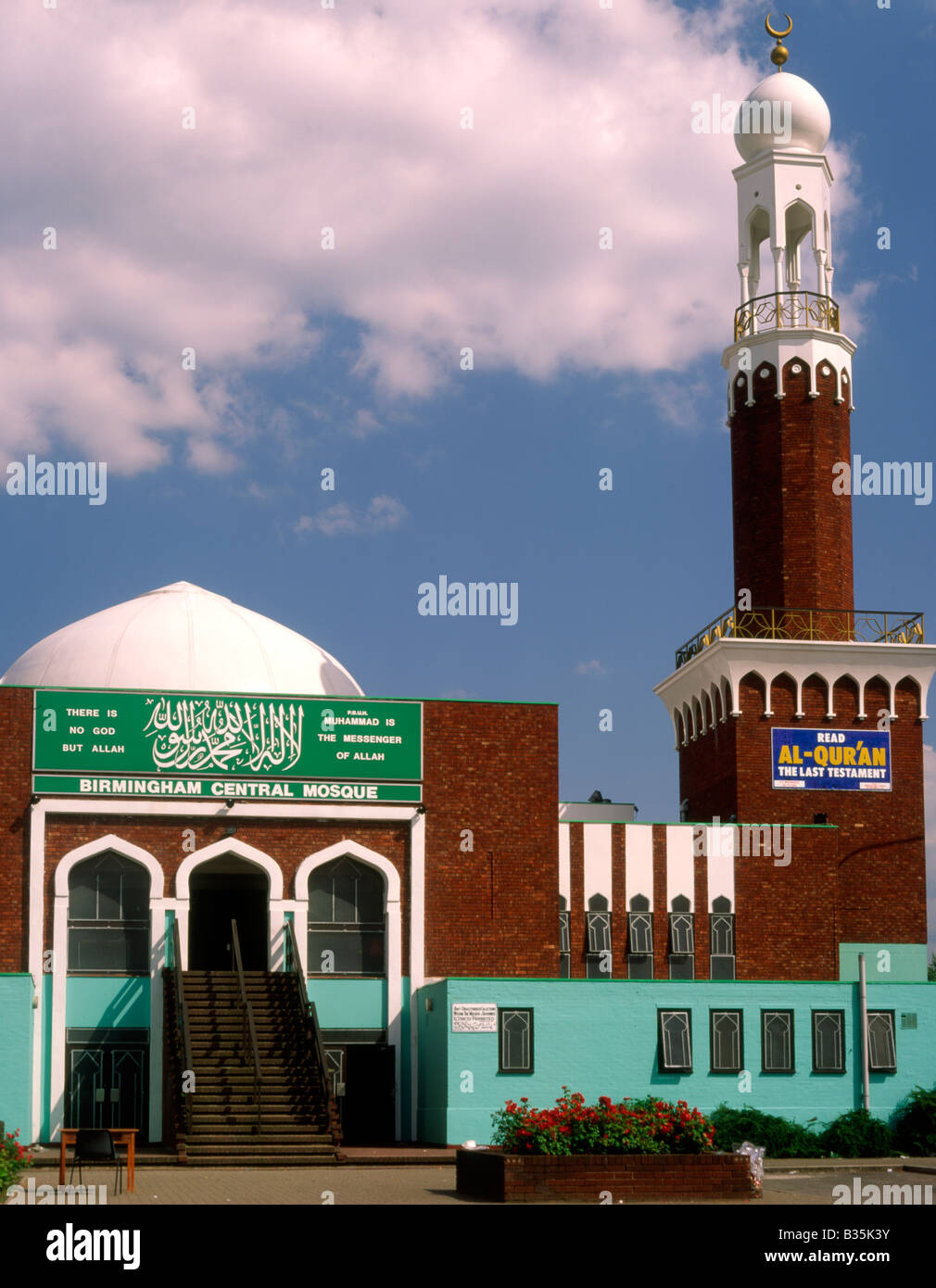Birmingham Central Mosque