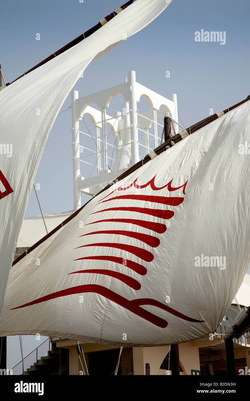 Sails from the Dhow boat at the Bahrain International Circuit during ...