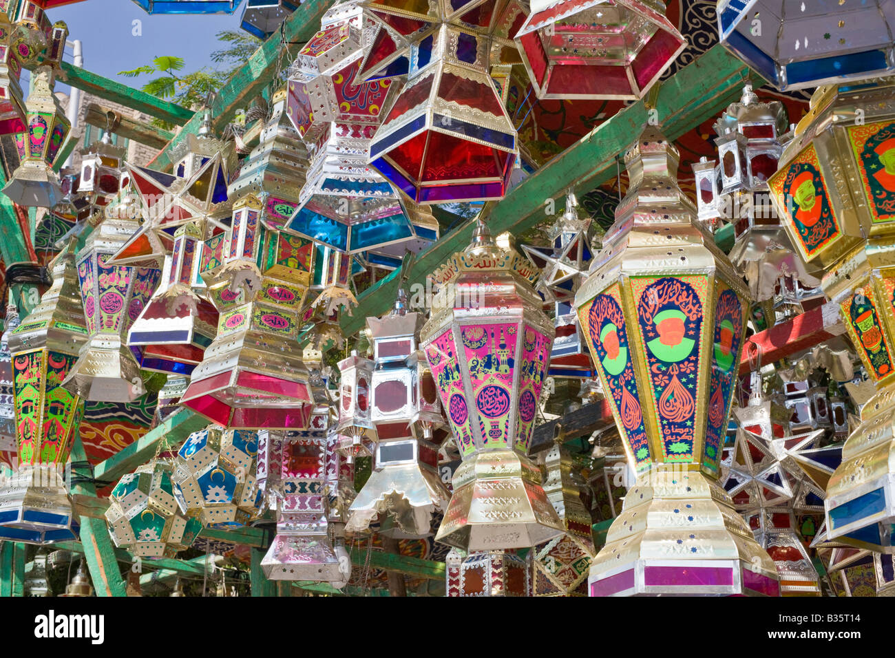 ramadan lantern for sale
