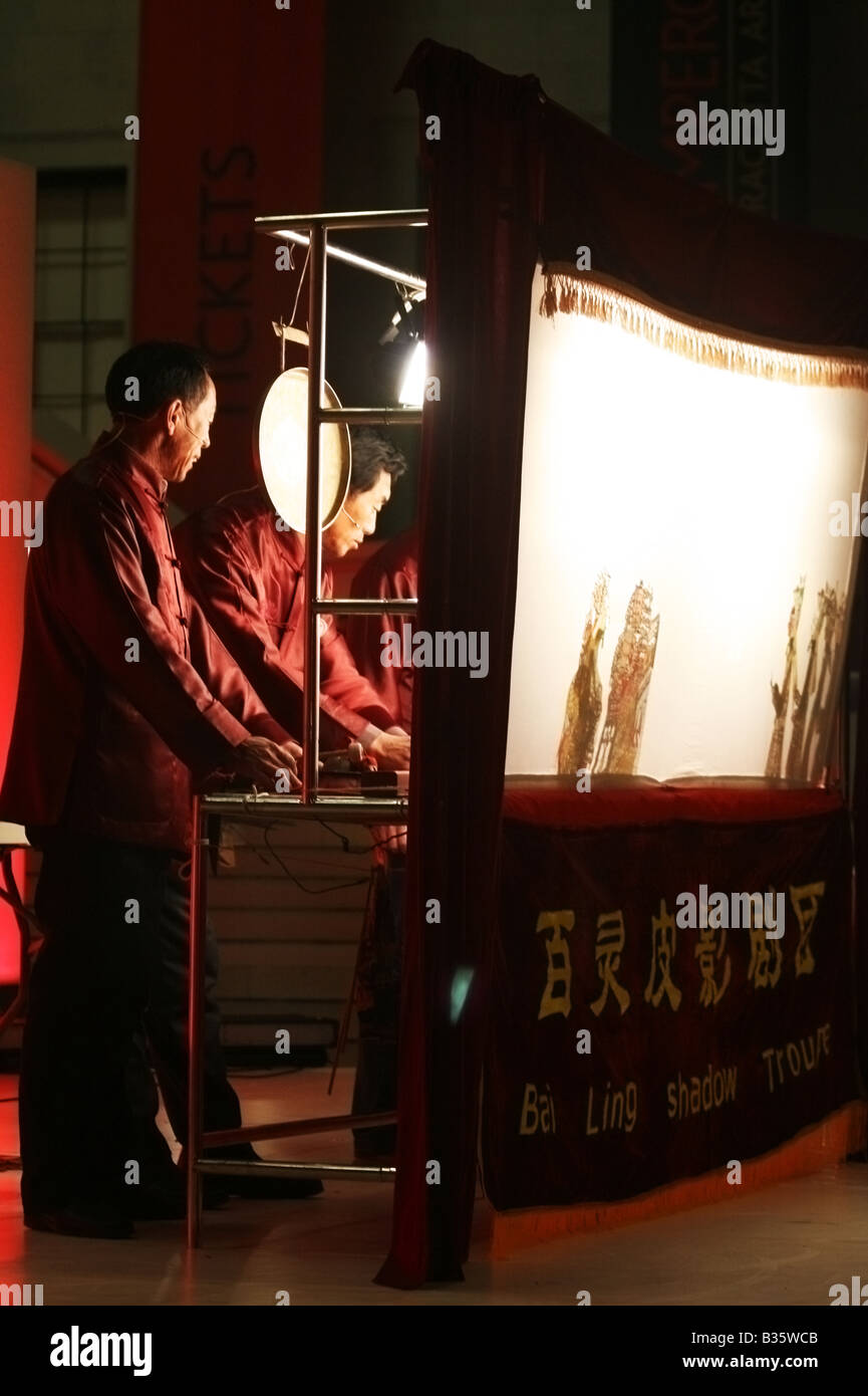 THE BEIJING BAILING SHADOW PUPPET TROUPE Stock Photo - Alamy