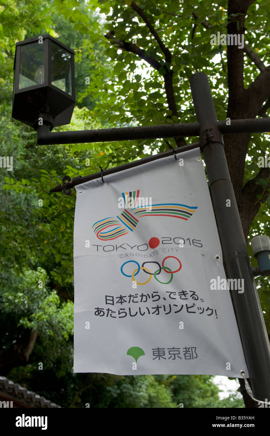 Tokyo Candidate City of 2016 Summer Olympics Campaign Flag Stock Photo