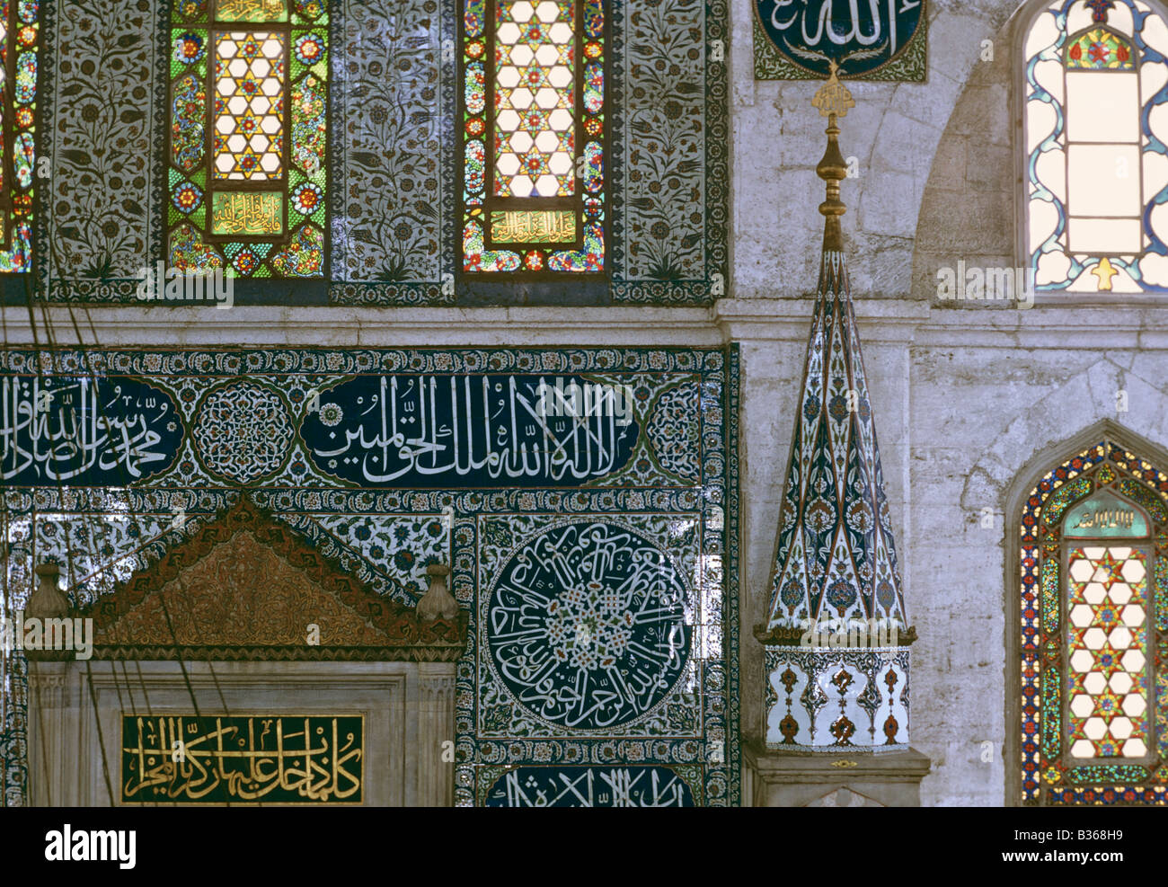 Inside Sokollu Mehmet Paşa Camii Sinan 1571 Istanbul Turkey 690612 017 Stock Photo Alamy