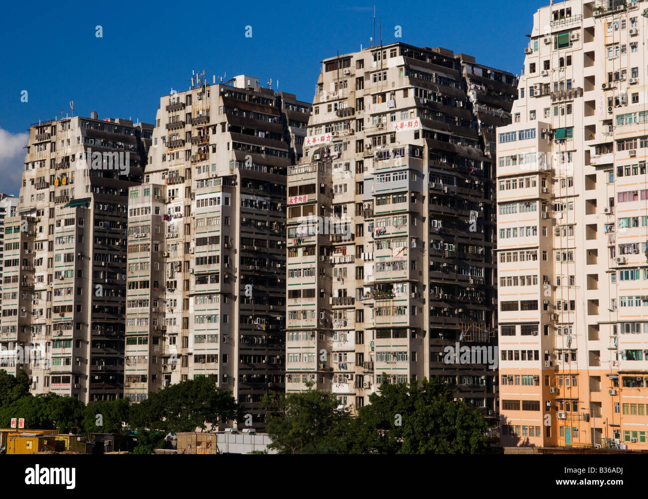 old-buildings-in-yaumatei-kowloon-hong-kong-stock-photo-alamy