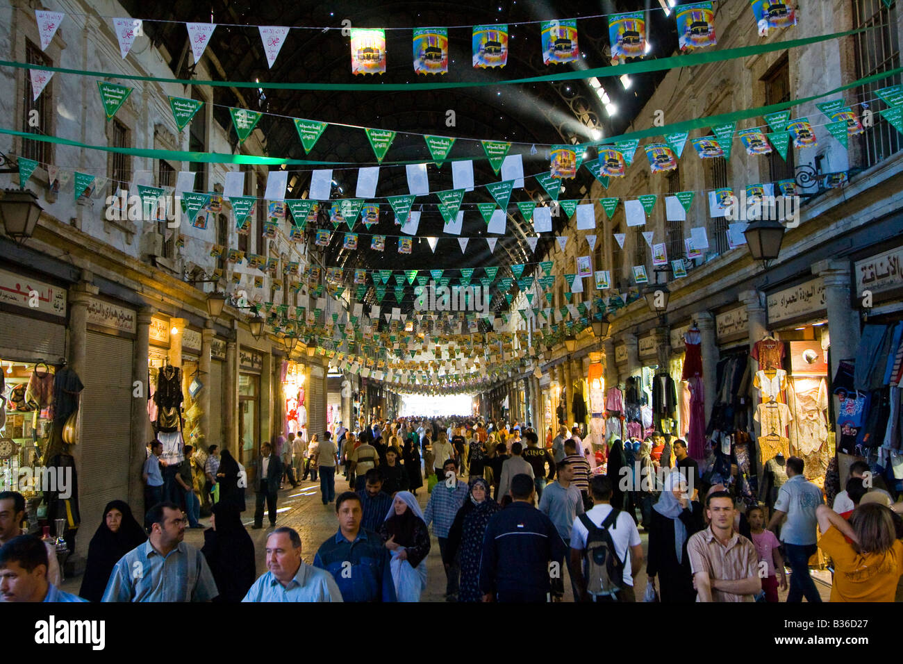 Hamidiyya Souk in the Old City in Damascus Syria Stock Photo