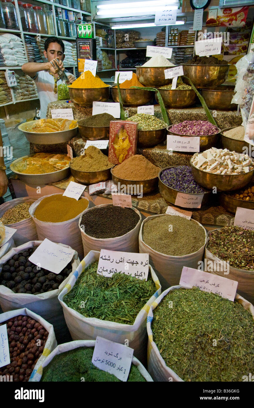 Iran spice market hi-res stock photography and images - Alamy