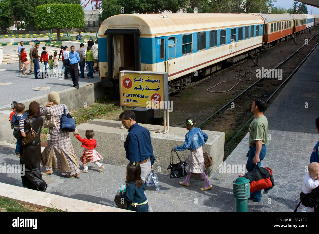 Railway Station in Lattakia Syria Stock Photo