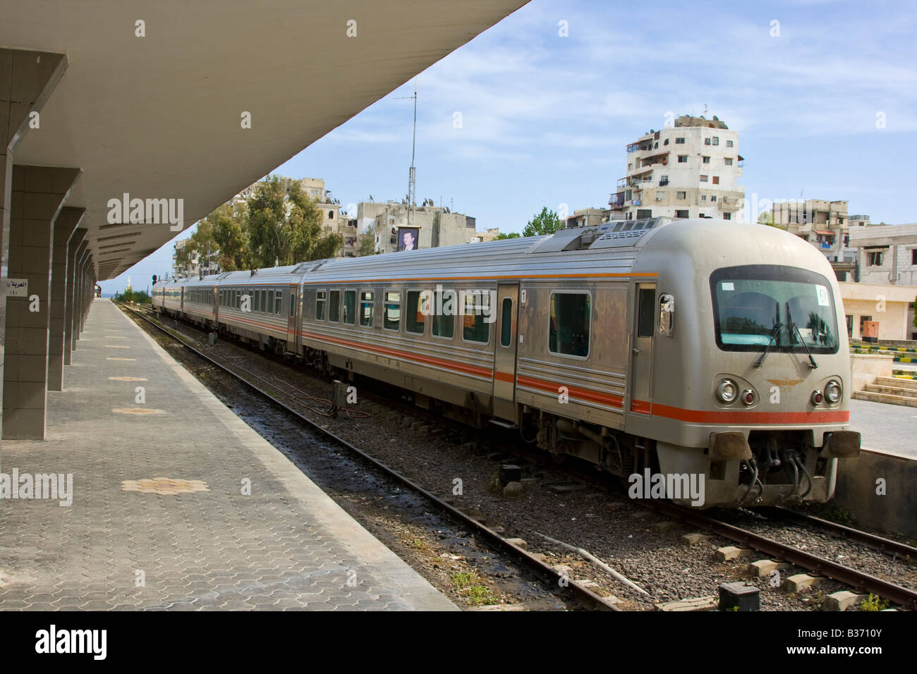Railway Station in Lattakia Syria Stock Photo