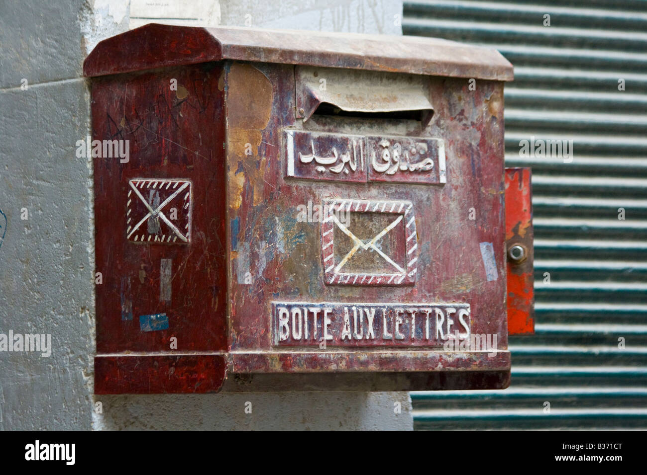 French Colonial Mailbox in Aleppos Syria Stock Photo