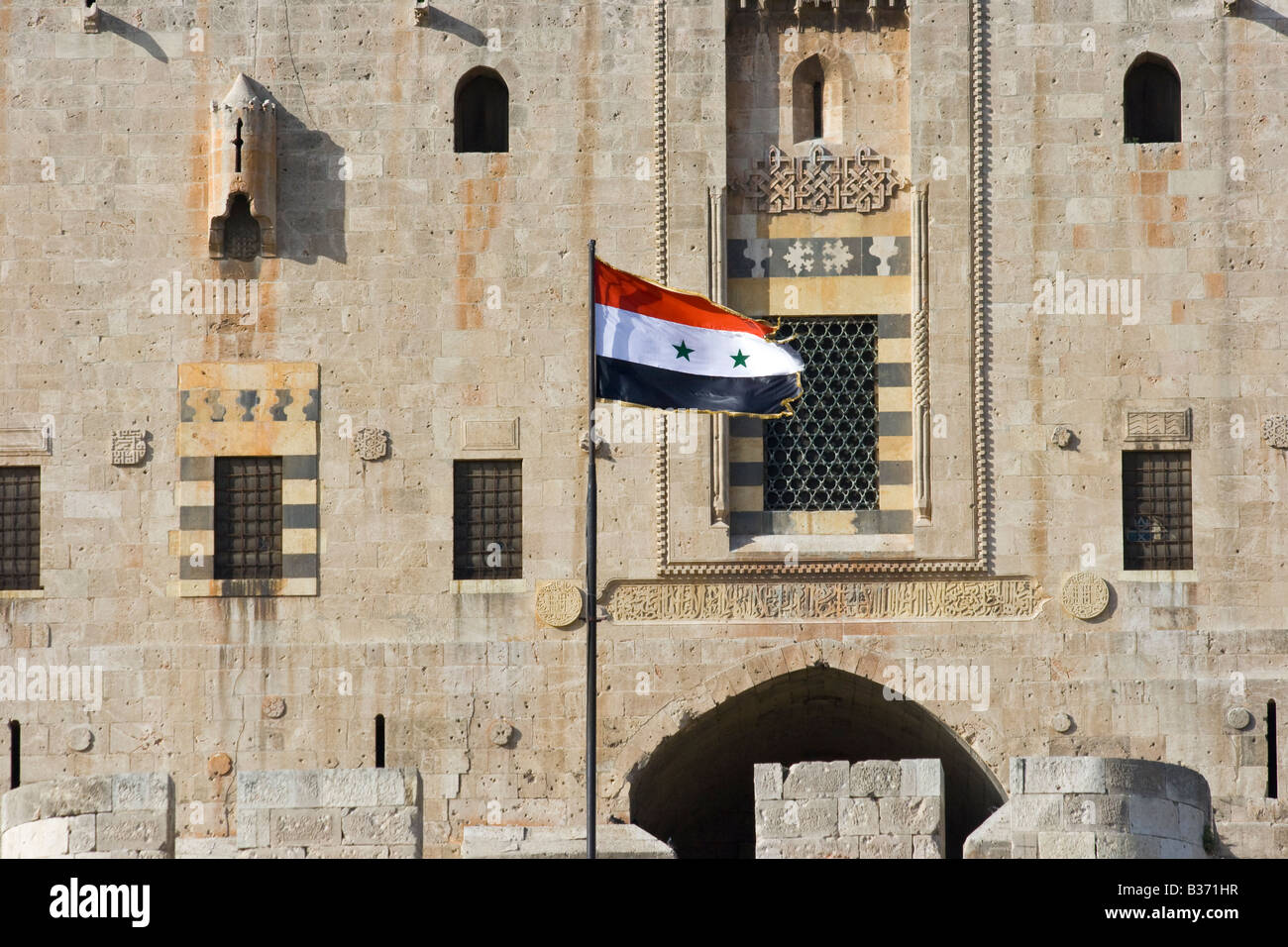 Syrian Flag at the Citadel in Aleppo Syria Stock Photo