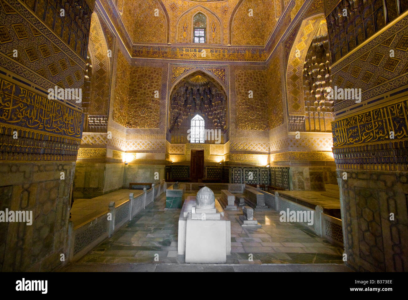 Tamerlane Tomb Inside Guri Amir Mausoleum in Samarkand Uzbekistan Stock Photo