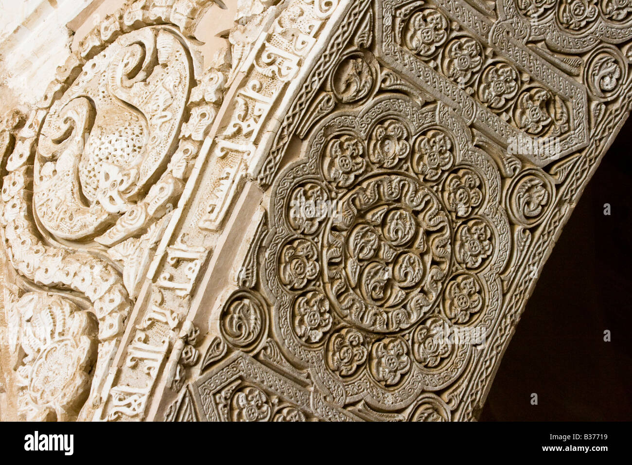 Decorative Arch in Jameh Masjid or Friday Mosque in Nain Iran Stock Photo -  Alamy