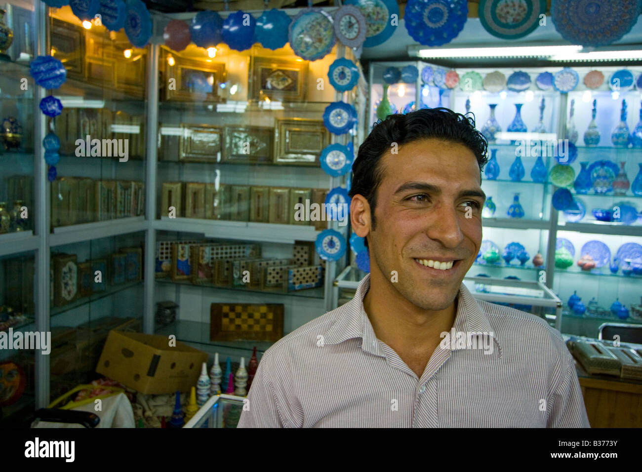 Minakari Vendor in Bazaar e Bozorg in Esfahan Iran Stock Photo