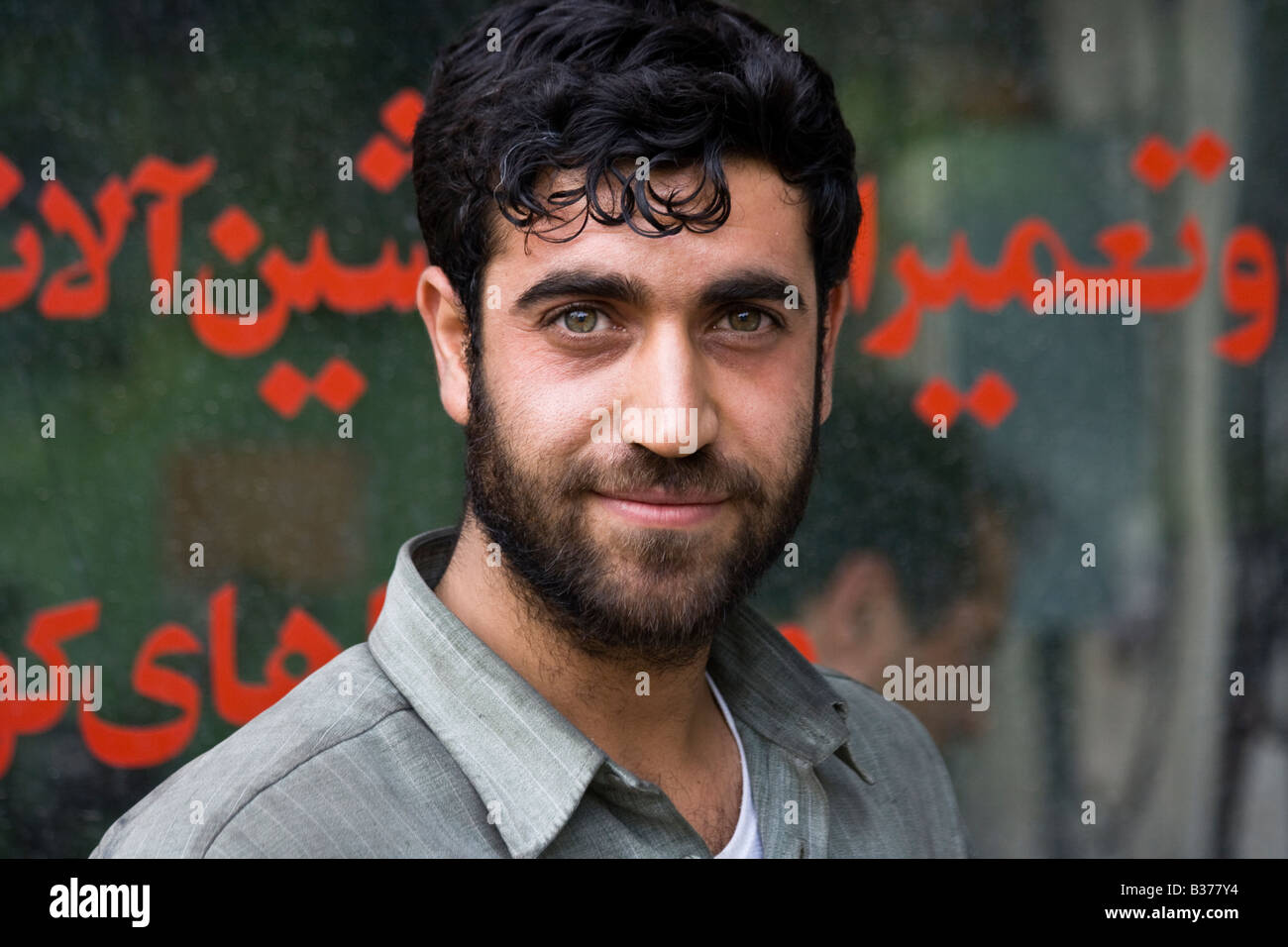 Portrait of an Iranian Mechanic in Zanjan Iran Stock Photo