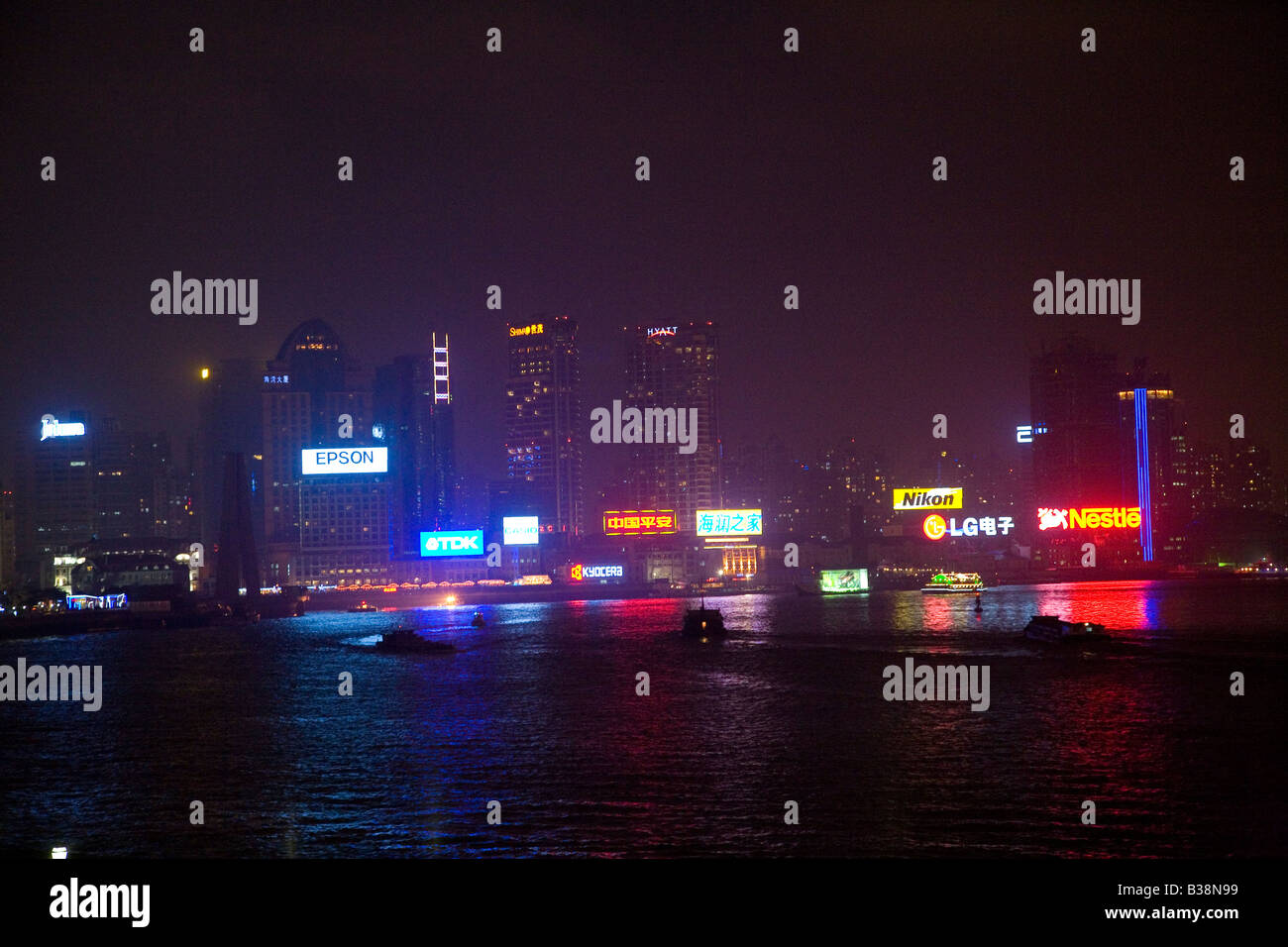 Shanghai skyline from bund hi-res stock photography and images - Alamy