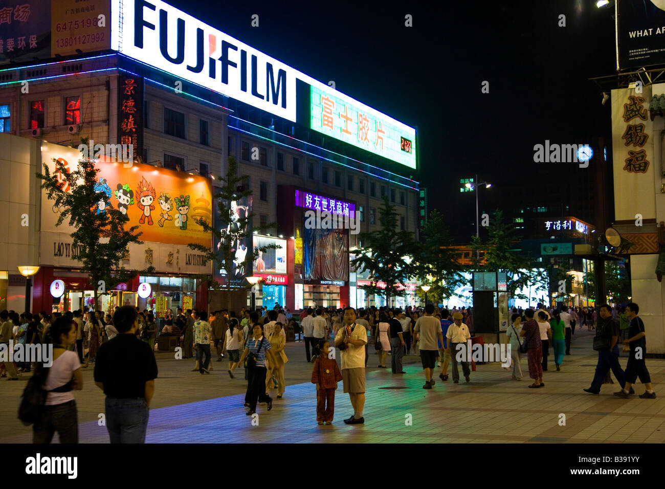 Wanfujing Dajie Street Beijing's main shopping street at night JMH3186 Stock Photo