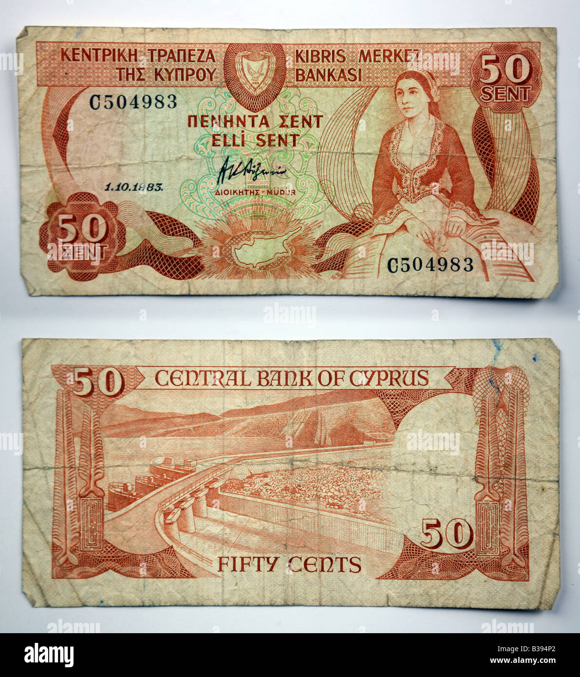 Banknotes of Cyprus Cypriot Pound 50 cents Stock Photo