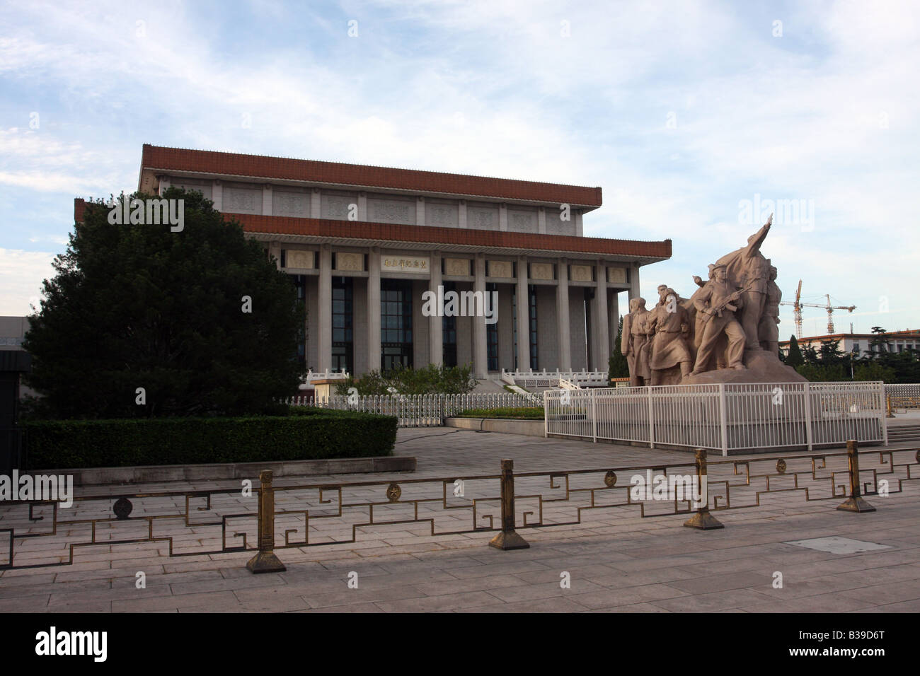 Mausoleum of chairman Mao Zedong, beijing, china Stock Photo - Alamy