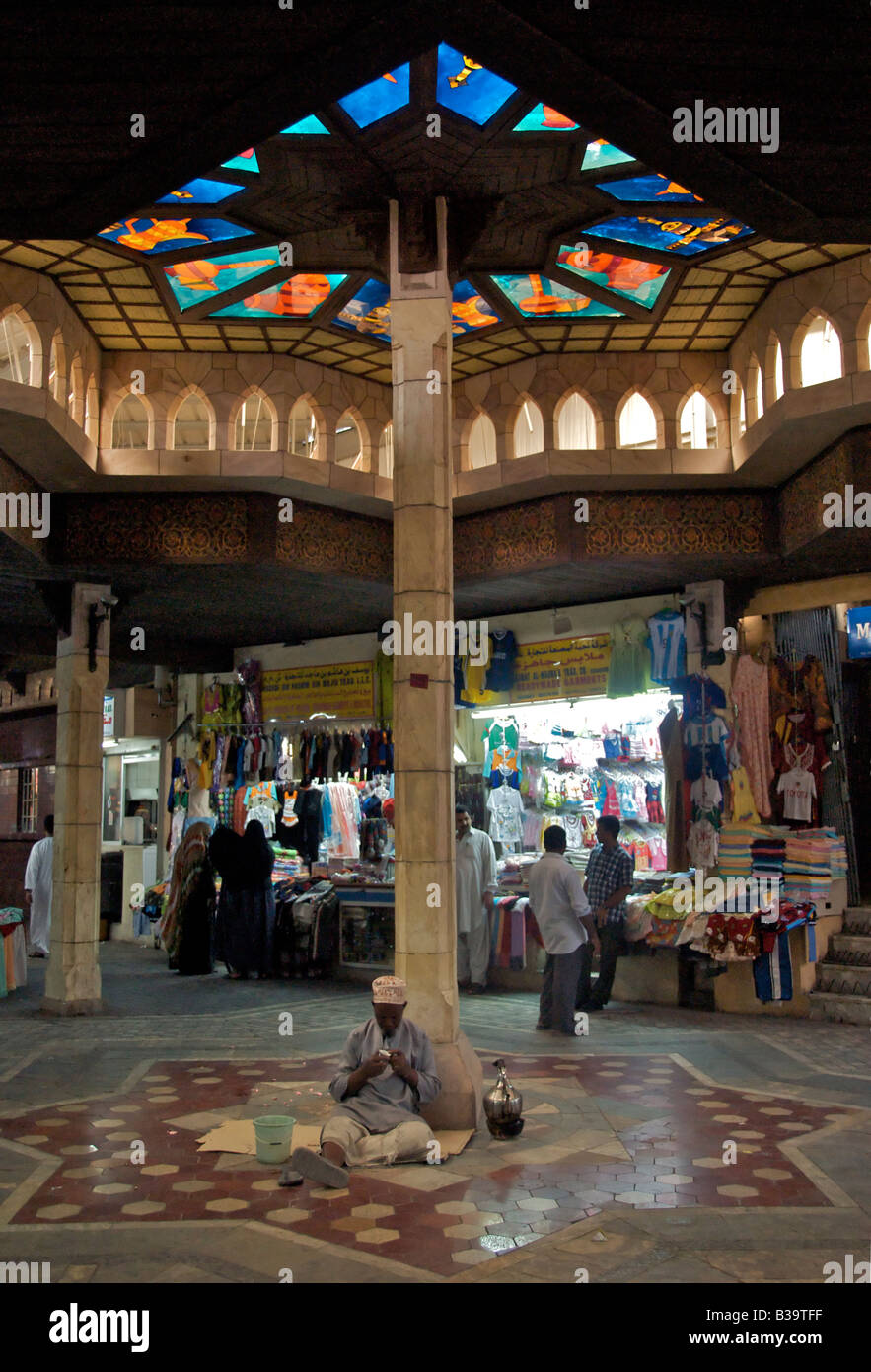 Old Souq Mutrah Muscat Oman Stock Photo - Alamy