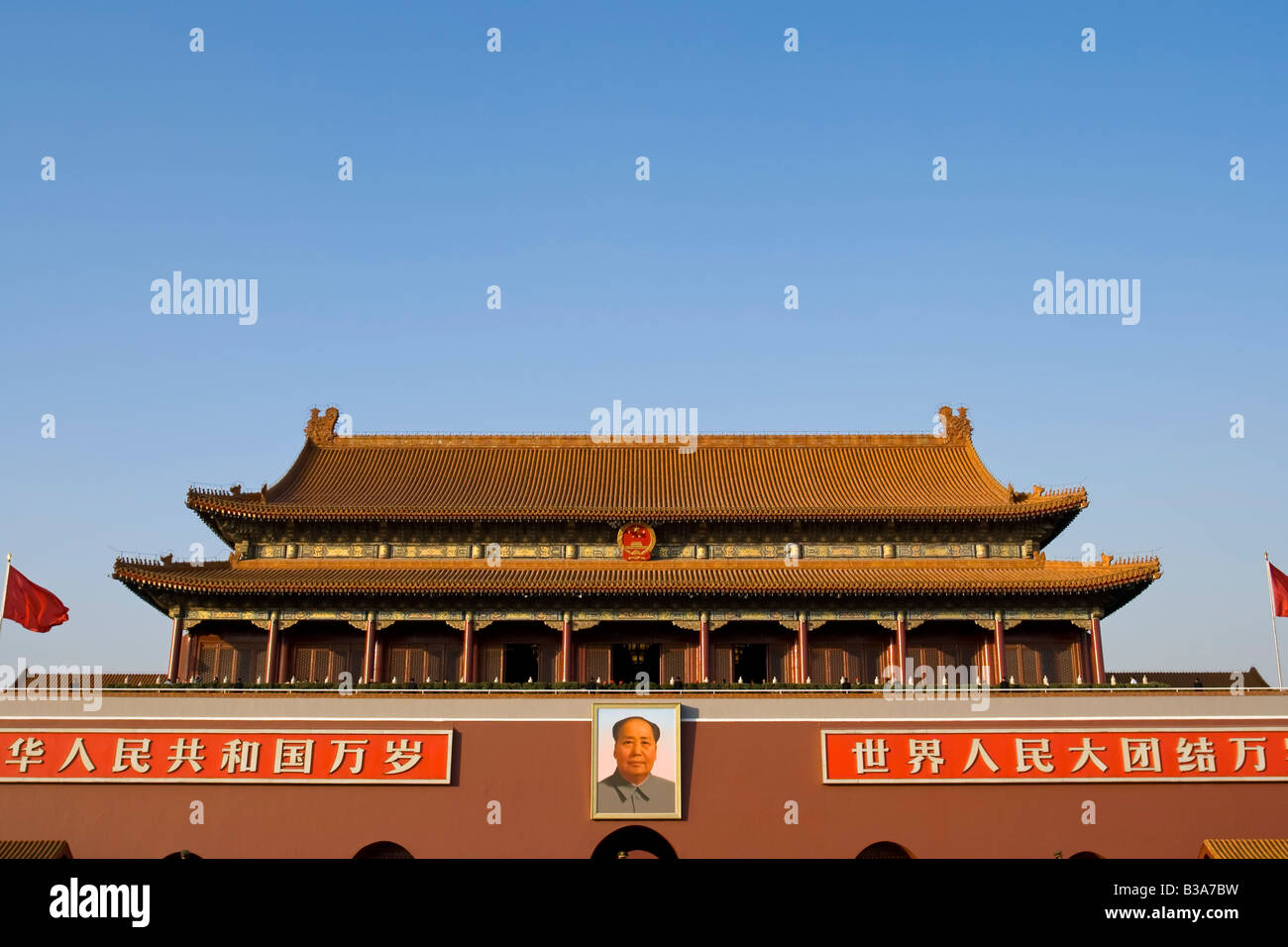 Gate of Heavenly Peace, Forbidden City, Beijing, China Stock Photo