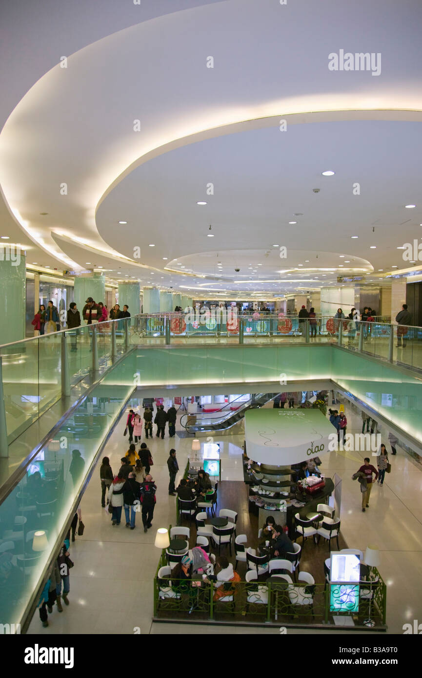 China, Beijing, Dongcheng District, Oriental Plaza Shopping Mall Stock Photo