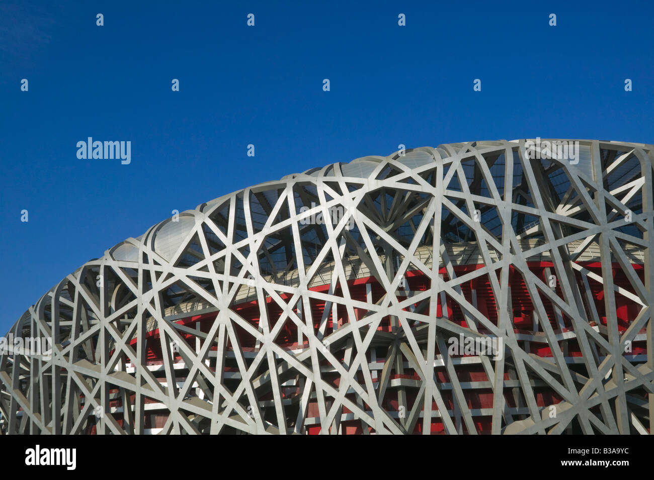 China, Beijing, National Stadium (by Herzog & de Meuron), Venue for the 2008 Summer Olympics Stock Photo