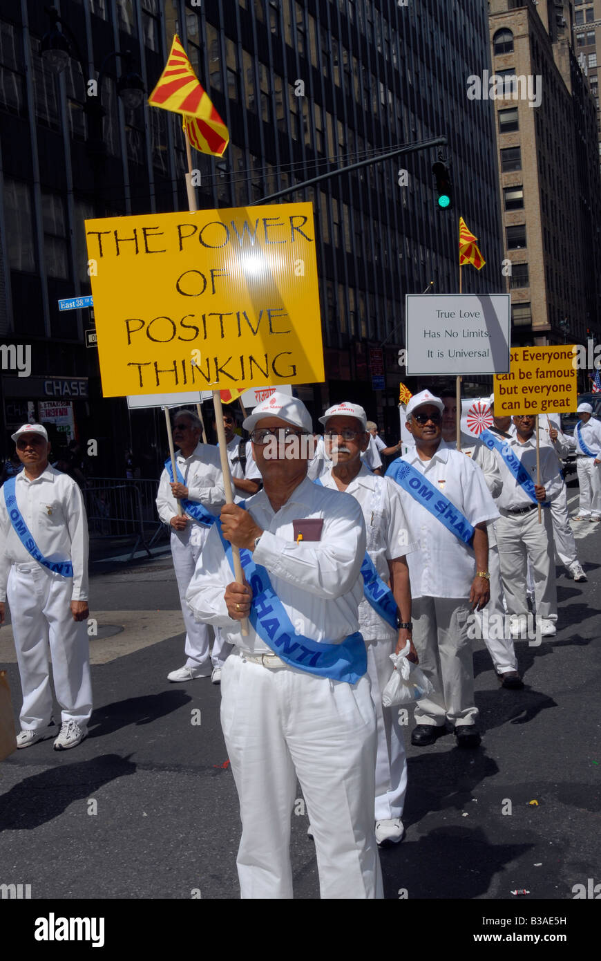 Members of the Brahma Kumaris World Spiritual Organization march in the Indian Independence Day Parade in New York Stock Photo