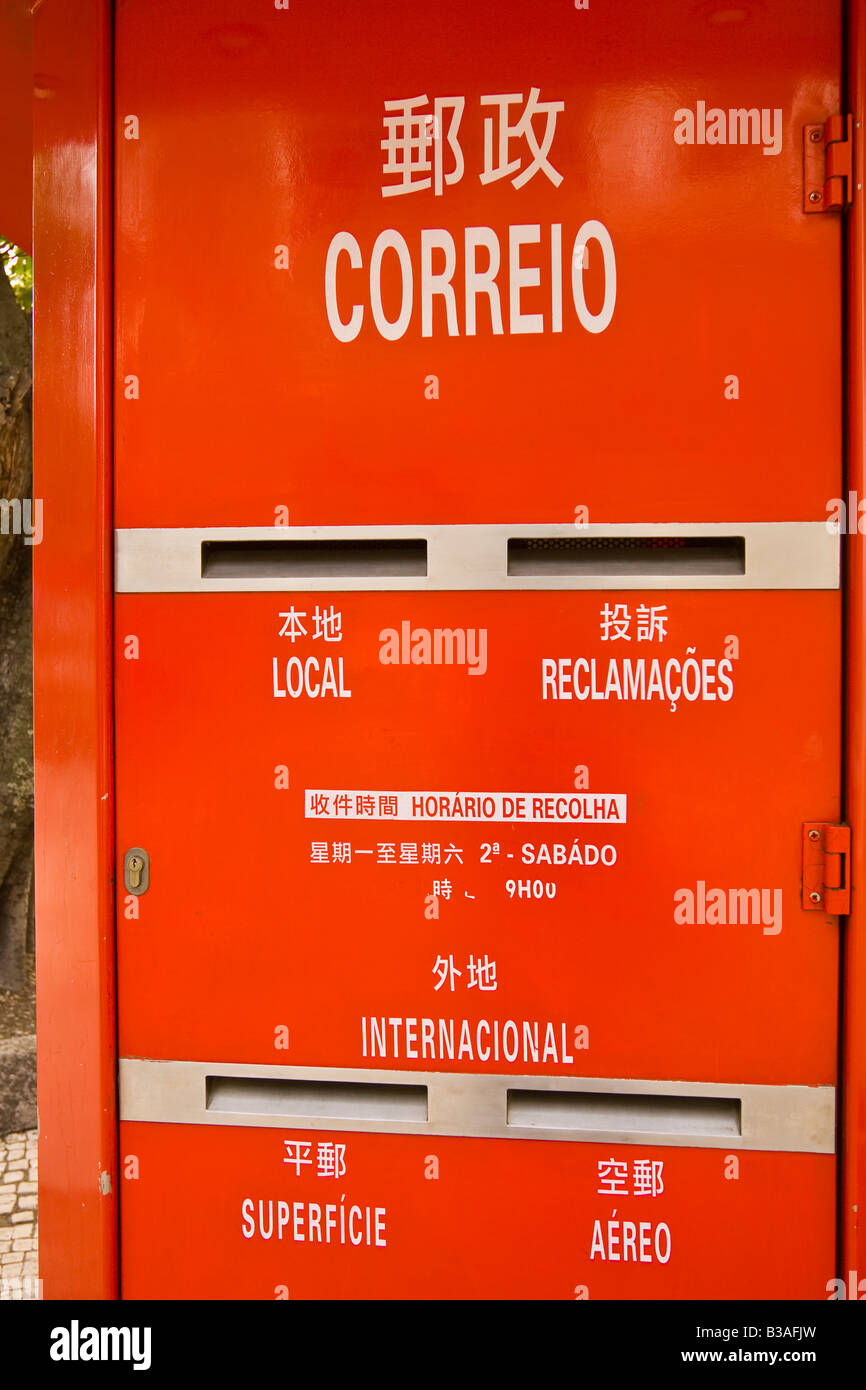 MACAU CHINA Red post office box Stock Photo