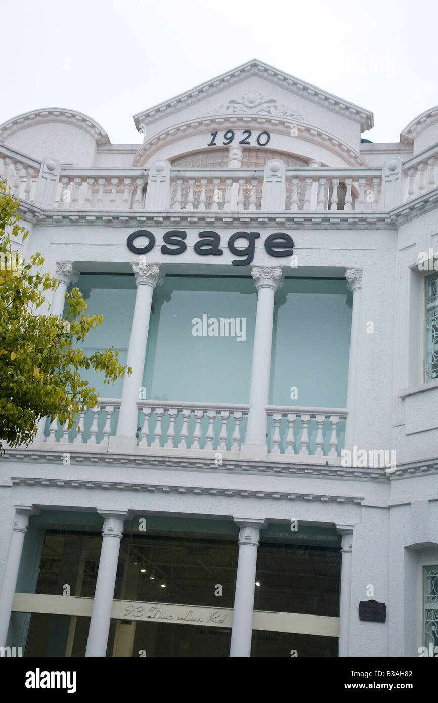 Osage Gallery Shanghai Stock Photo