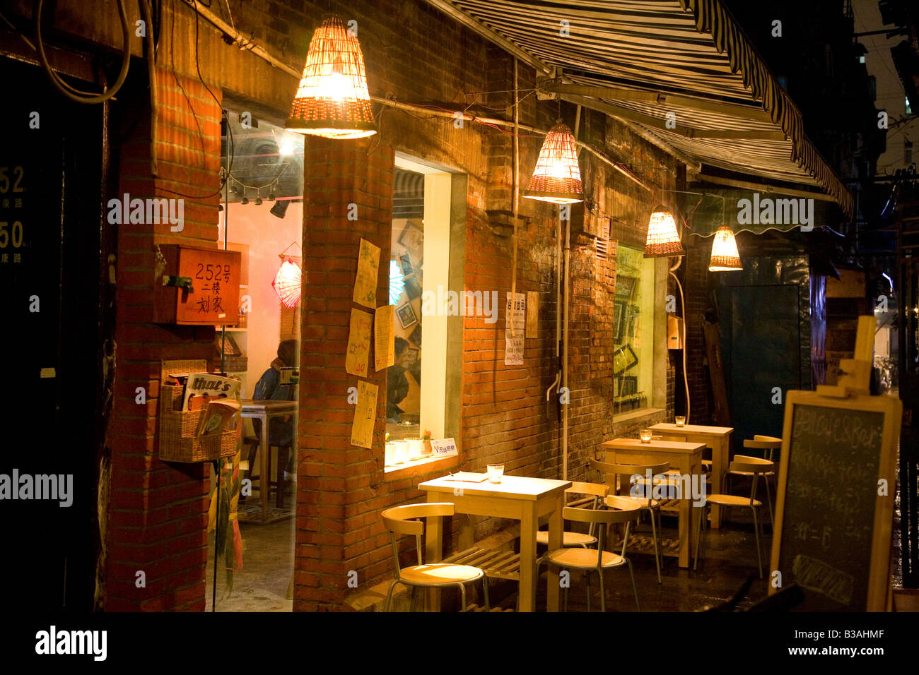 Cafe in Taiking Road distirct of Shanghai Stock Photo