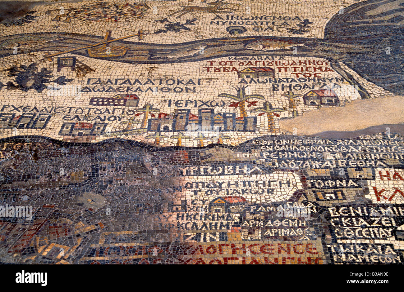 Jordan Madaba Church Of St George Byzantine Mosaic Stock Photo