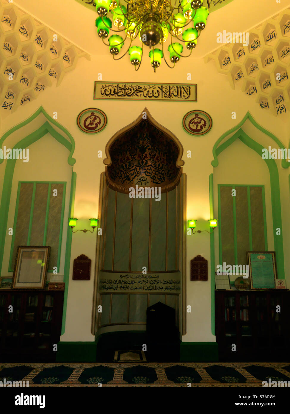 The Shah Jahan Mosque at Woking Surrey the first purpose built mosque