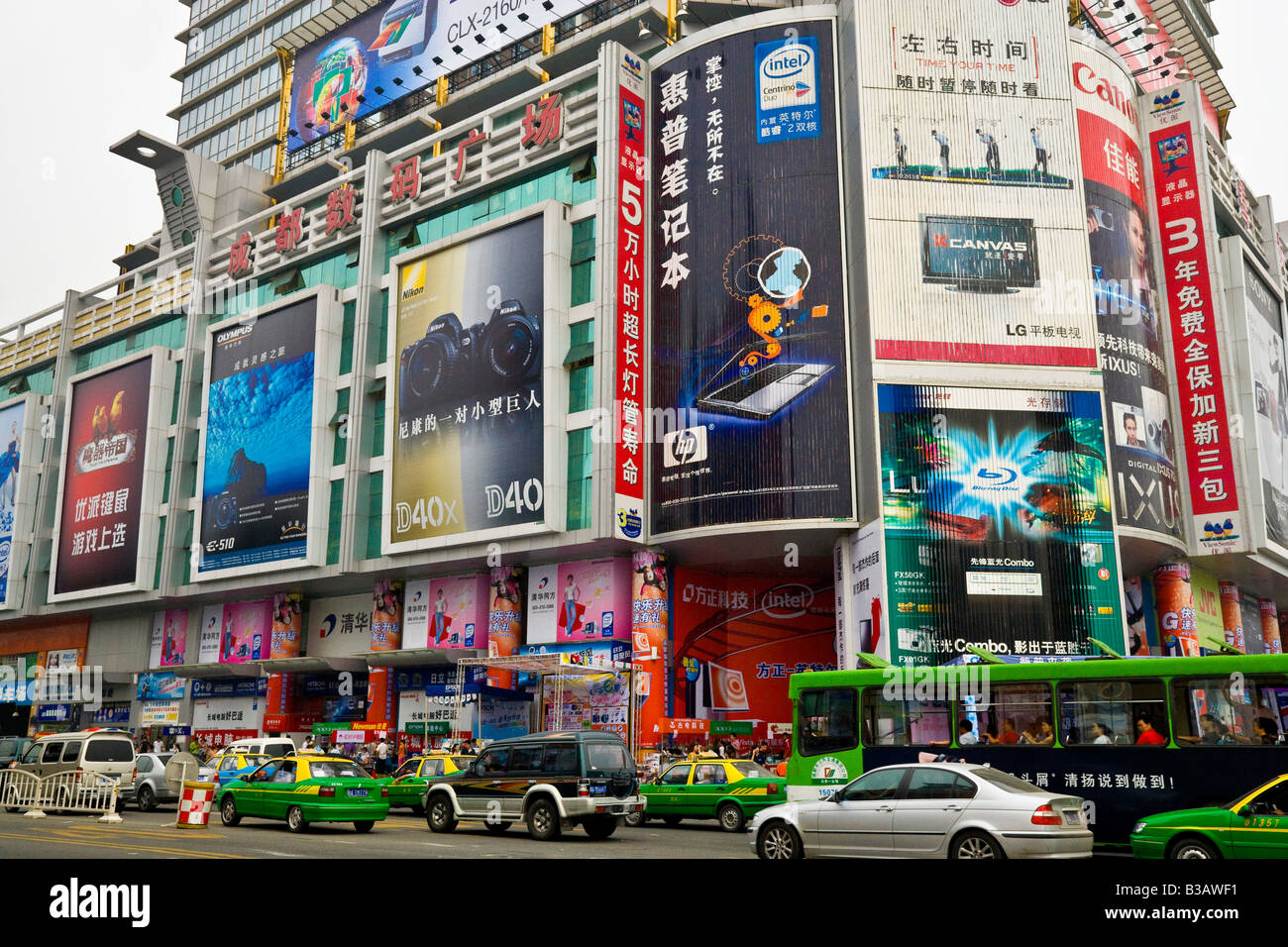 Computer City Jeddah Jeddah Laptop Skins Redbubble 0 (0 out of 5