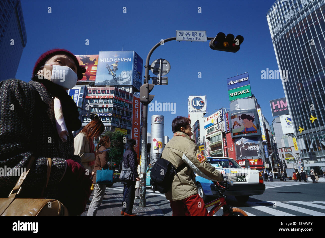 Tokyo pollution hires stock photography and images Alamy