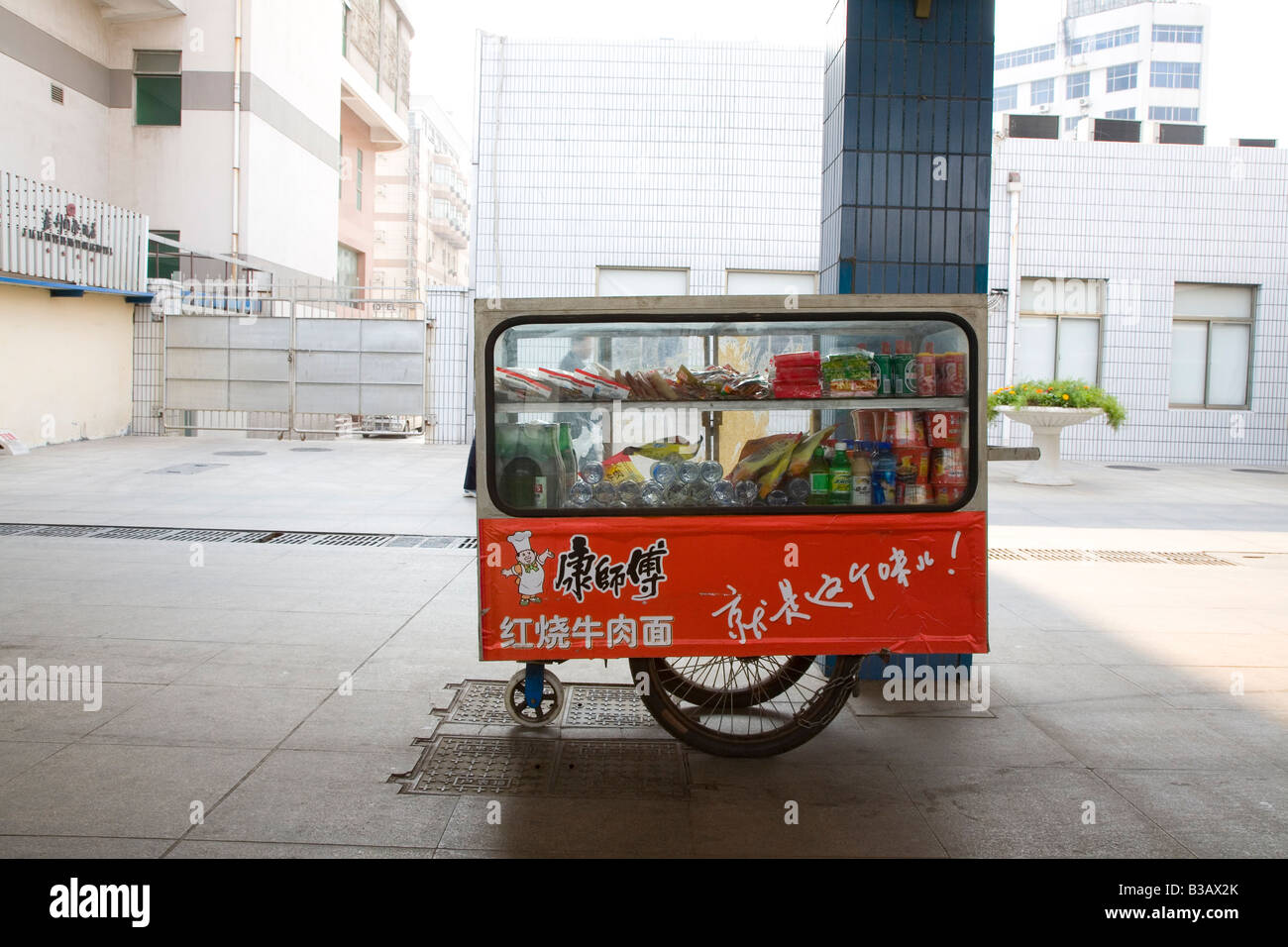 Snack cart at a Chinese railway Stock Photo